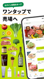 Green Beans(グリーンビーンズ) 1