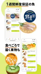 Green Beans(グリーンビーンズ) 7