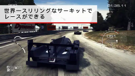 GRID® Autosport Custom Edition 2