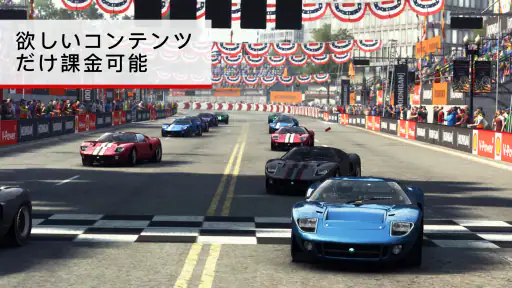 GRID® Autosport Custom Edition 3