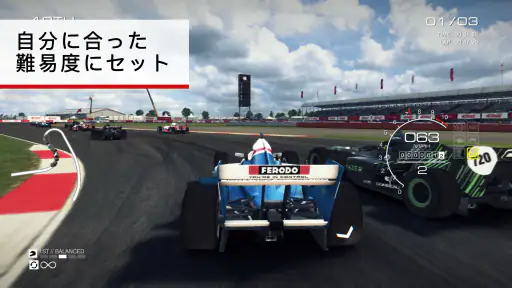 GRID® Autosport Custom Edition 4