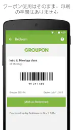 Groupon 4
