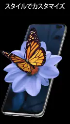 GRUBL™4D ライブ壁紙 + AI 4