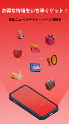 GTN Mobile 6