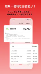 GTN Mobile 8
