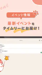 HanaLink 5