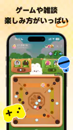 Hatta - ゲームでつながる新しい時間 2