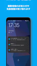 Hazardon(ハザードン) 3