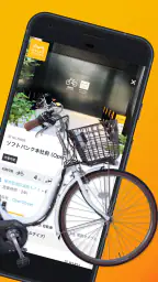 HELLO CYCLING - シェアサイクル 3
