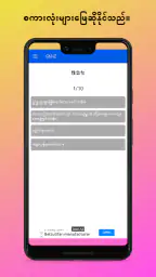 HMK JP-MM Dictionary 5