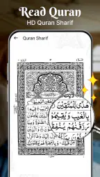 Holy Quran - Deeper journey 1
