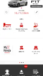 Honda Total Care 1