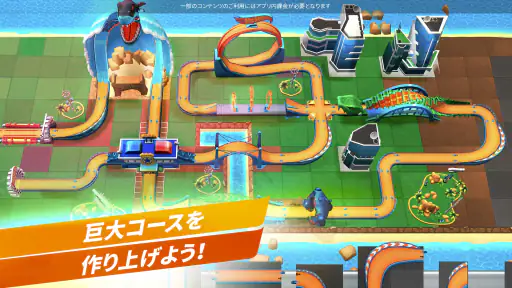 Hot Wheels Unlimited 1