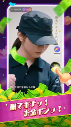 HotMiniDrama 1