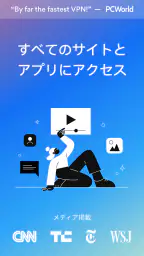 HotspotShield VPN & Wifi Proxy 1