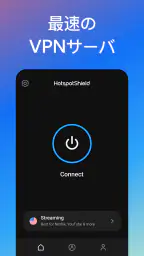 HotspotShield VPN & Wifi Proxy 2