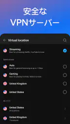 HotspotShield VPN & Wifi Proxy 8