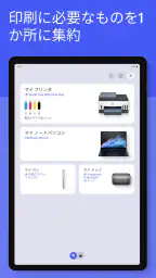 HP 7