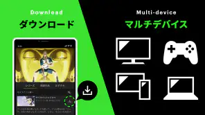 Hulu / フールー　人気ドラマ・映画・アニメなどが見放題 screenshot