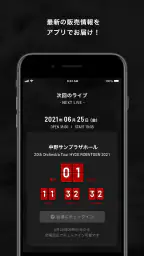 HYDE LIVE GOODS 3