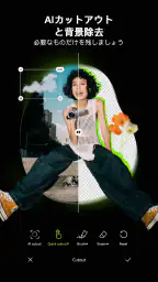 Hypic - Photo Editor & AI Art 1