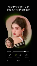 Hypic - Photo Editor & AI Art 2