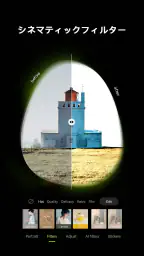 Hypic - Photo Editor & AI Art 4