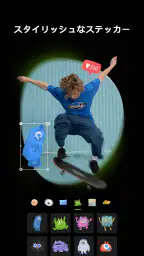 Hypic - Photo Editor & AI Art 6