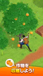 Idol Farm Life : Juice Tycoon 2
