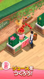 Idol Farm Life : Juice Tycoon 3