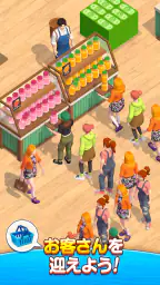Idol Farm Life : Juice Tycoon 4