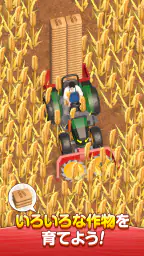 Idol Farm Life : Juice Tycoon 6