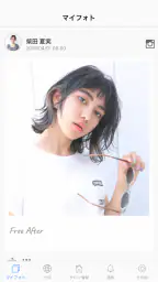 IKINA（イキナ） 1