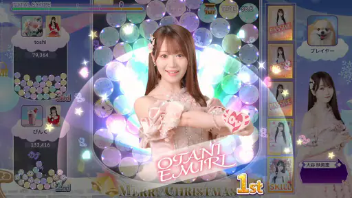 IKONOIJOY Puzzle（イコノイジョイパズル） 5