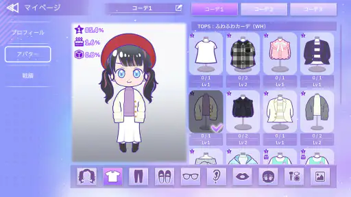 IKONOIJOY Puzzle（イコノイジョイパズル） 6