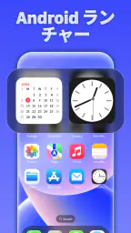 iLauncher OS 1