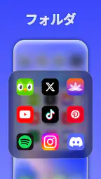 iLauncher OS 6
