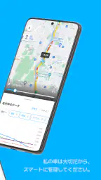 Infocar - OBD2 診断スキャナー 2