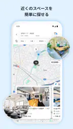 instabase（インスタベース） 5