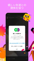 Instagram 4