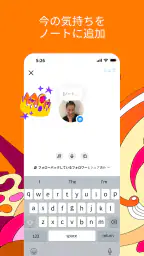 Instagram 5
