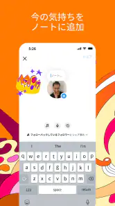 Instagram screenshot