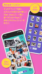 instax UP! -富士フイルム公式チェキスキャン 4