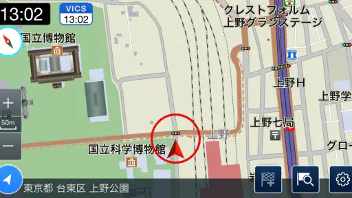 internavi Pocket 1