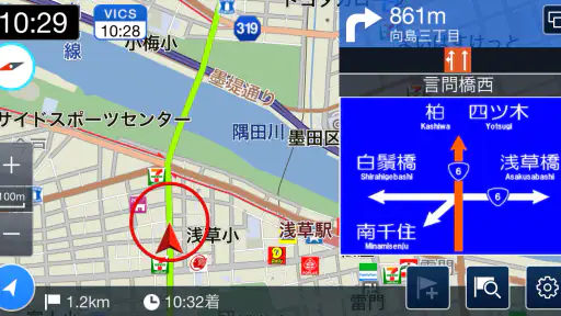 internavi Pocket 4