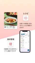 IoLIFE 3