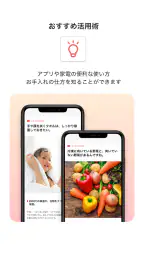 IoLIFE 4