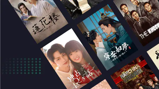 iQIYI-アジア最大級の動画配信プラットフォーム 7