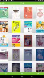 isho.jp 5