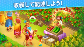 Island Hoppers: ミステリー島の農園 screenshot